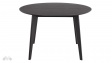 Трапезна маса Роксби неразтегателни черен мат - изглед 2
