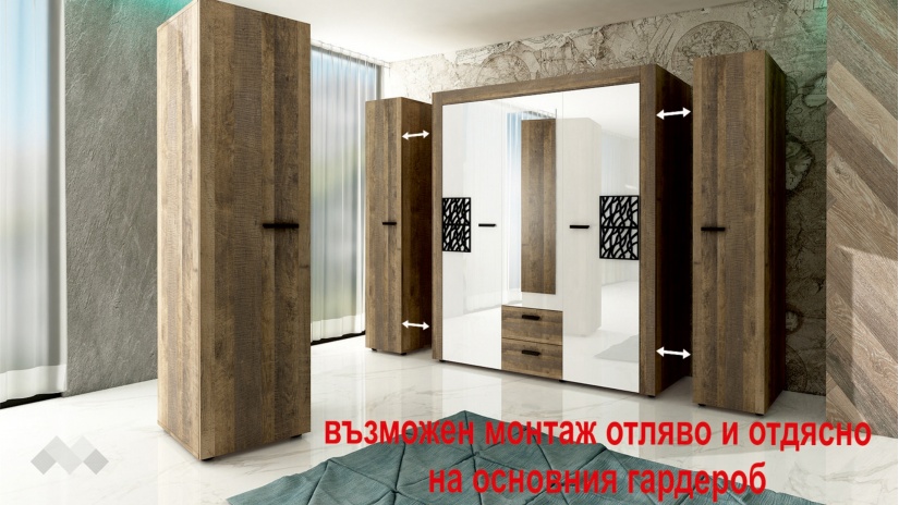 Гардероб Плюс еднокрилни дъб мока - изглед 1 - МебелМаг Гардероб Плюс еднокрилни дъб мока - изглед 1