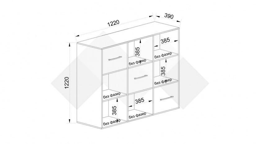 Етажерка Бретани дъб пиемона с розова праскова - изглед 2