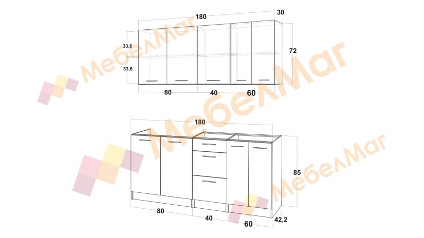 Кухня Никея 180 Н1 прави златен дъб с дъб крафт бял - изглед 3