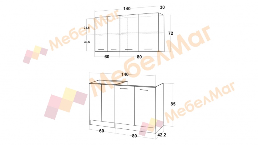 Кухня Никея 140 Н1 прави златен дъб с дъб крафт бял - изглед 3