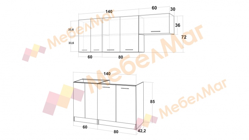 Кухня Никея 140 Н3 прави златен дъб с дъб крафт бял - изглед 3