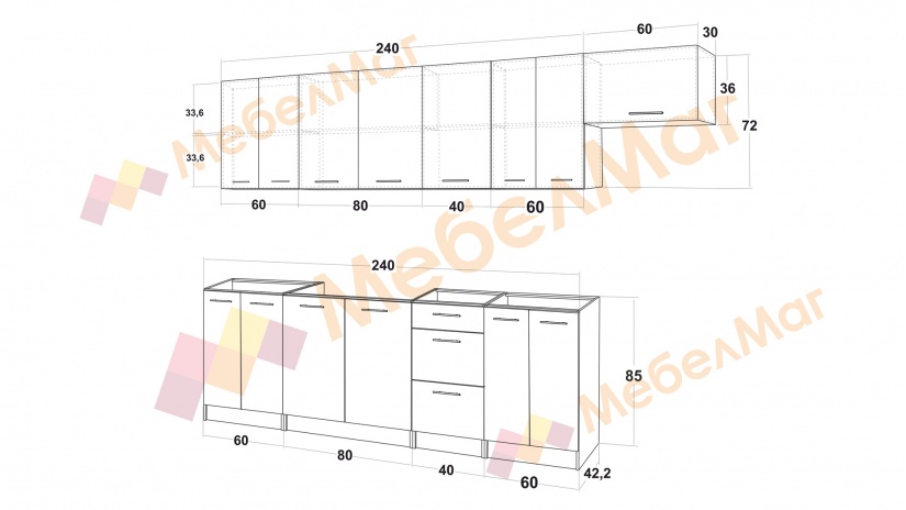 Кухня Никея 240 Н3 прави златен дъб с дъб крафт бял - изглед 3