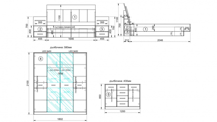 Спален комплект Легрия с включен матрак Бонел 160/200 кафяв дъб пиемона с черно шагре - изглед 12